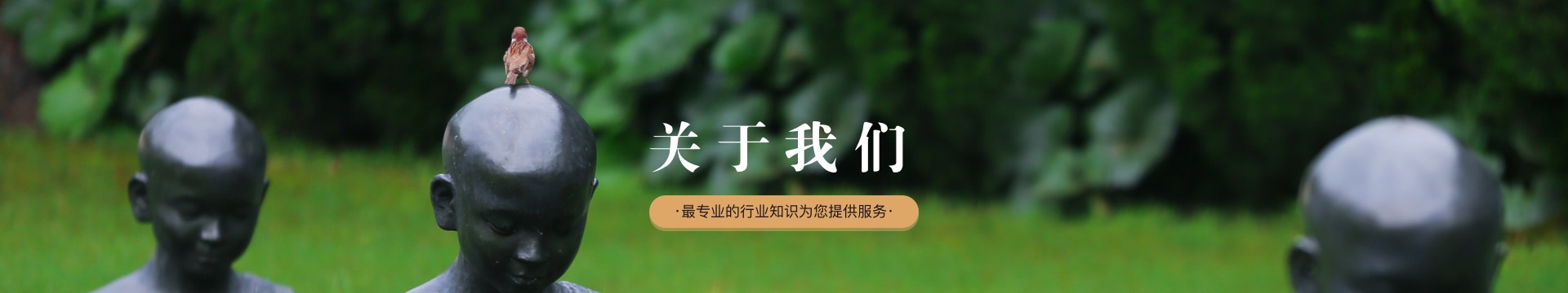 银川灵武市陵墓