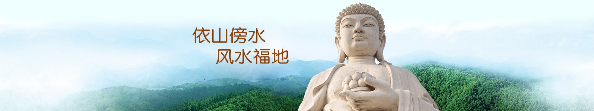 银川灵武市陵墓